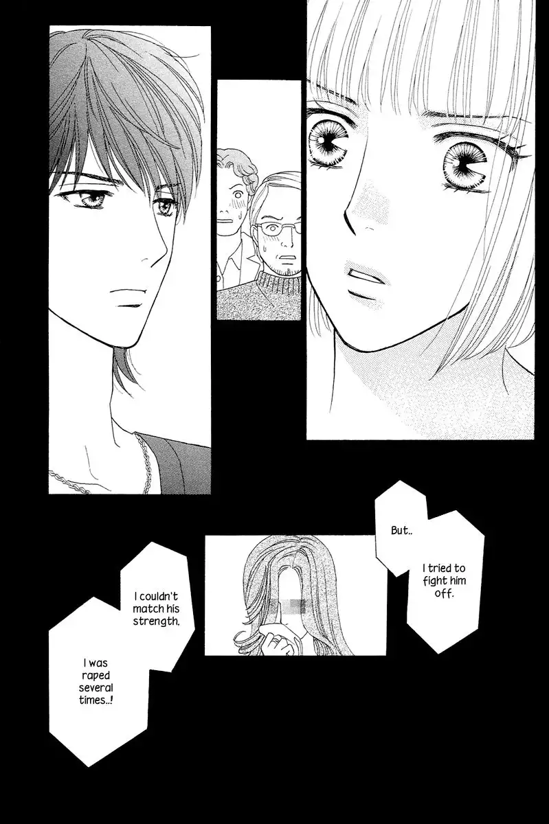 Venus ni Arazu Chapter 4 13